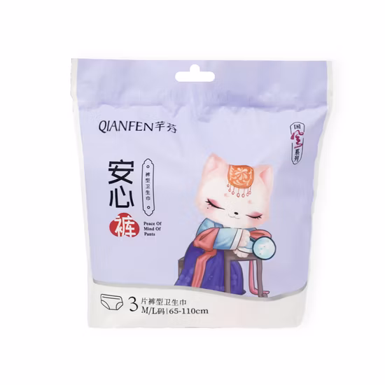 Super große Größe 1